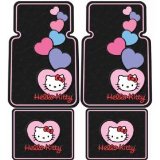Hello Kitty Hearts Front & Rear Floor Mats