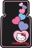 Official Hello Kitty Floor Mats