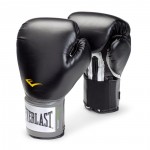 Best Boxing Gloves Reviews